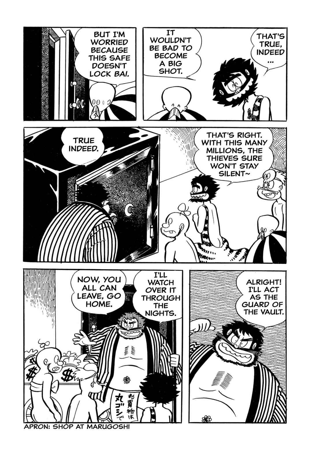 Page 9 Chapter 34 Shameless School