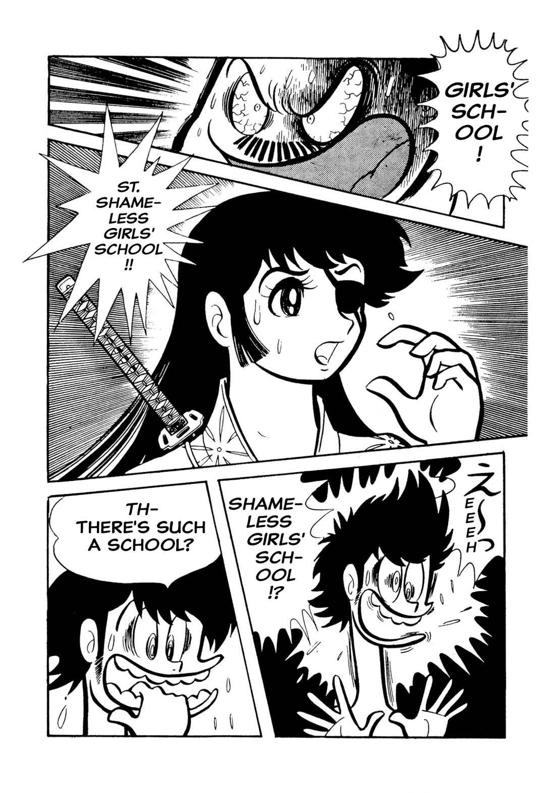 Page 106 Chapter 49 Shameless School