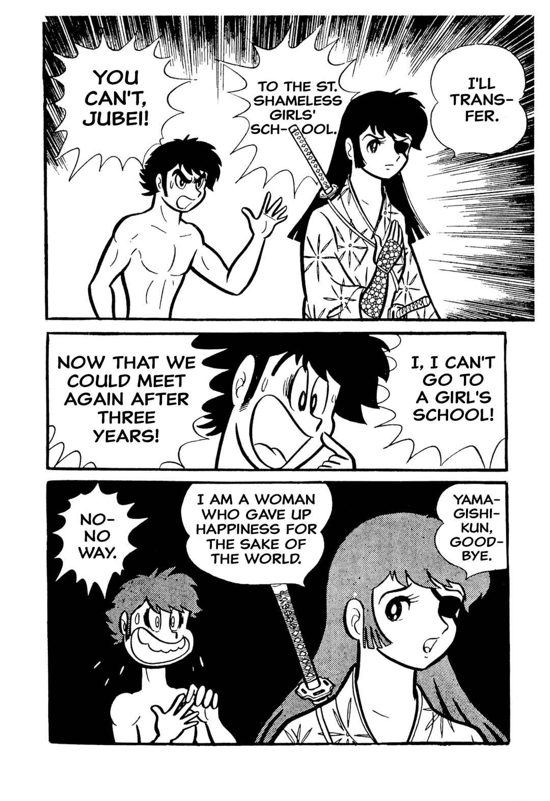 Page 108 Chapter 49 Shameless School