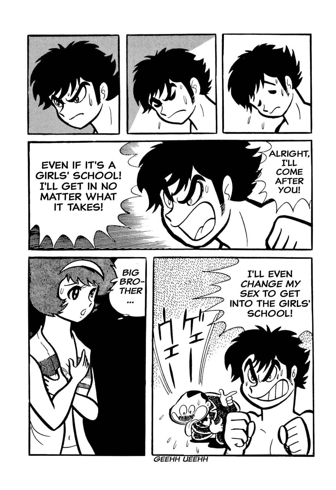Page 112 Chapter 49 Shameless School