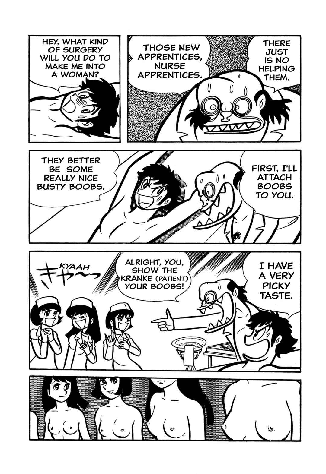 Page 128 Chapter 49 Shameless School
