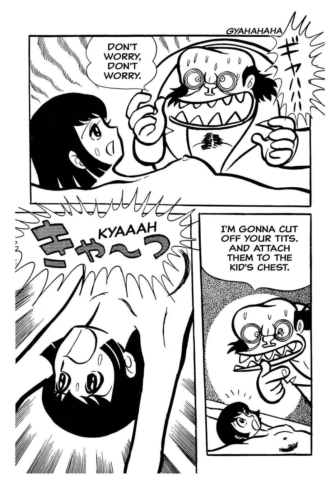 Page 130 Chapter 49 Shameless School