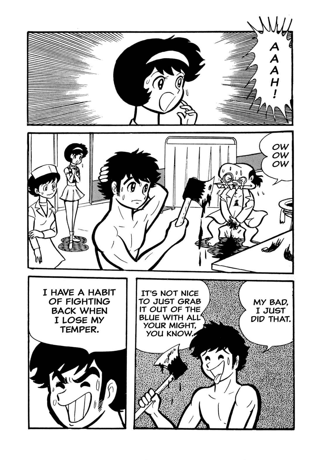 Page 136 Chapter 49 Shameless School