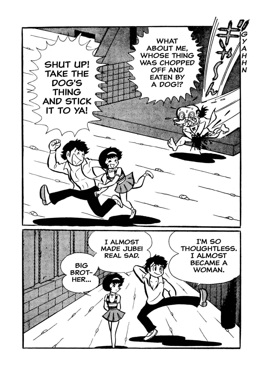 Page 138 Chapter 49 Shameless School