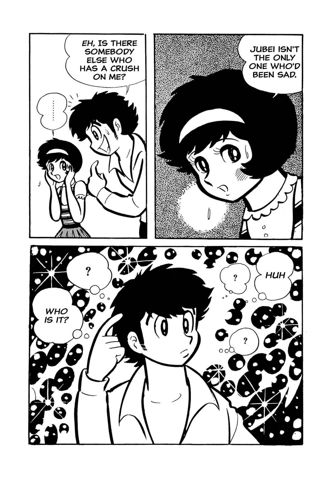 Page 139 Chapter 49 Shameless School