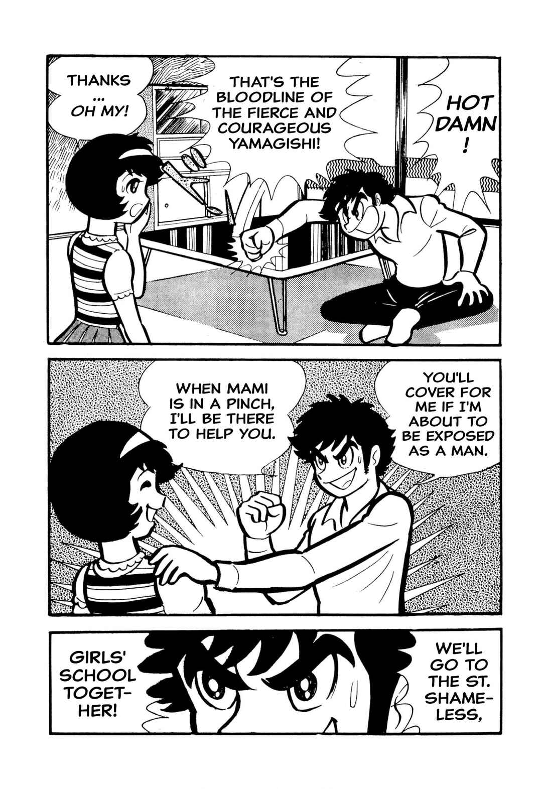 Page 145 Chapter 49 Shameless School