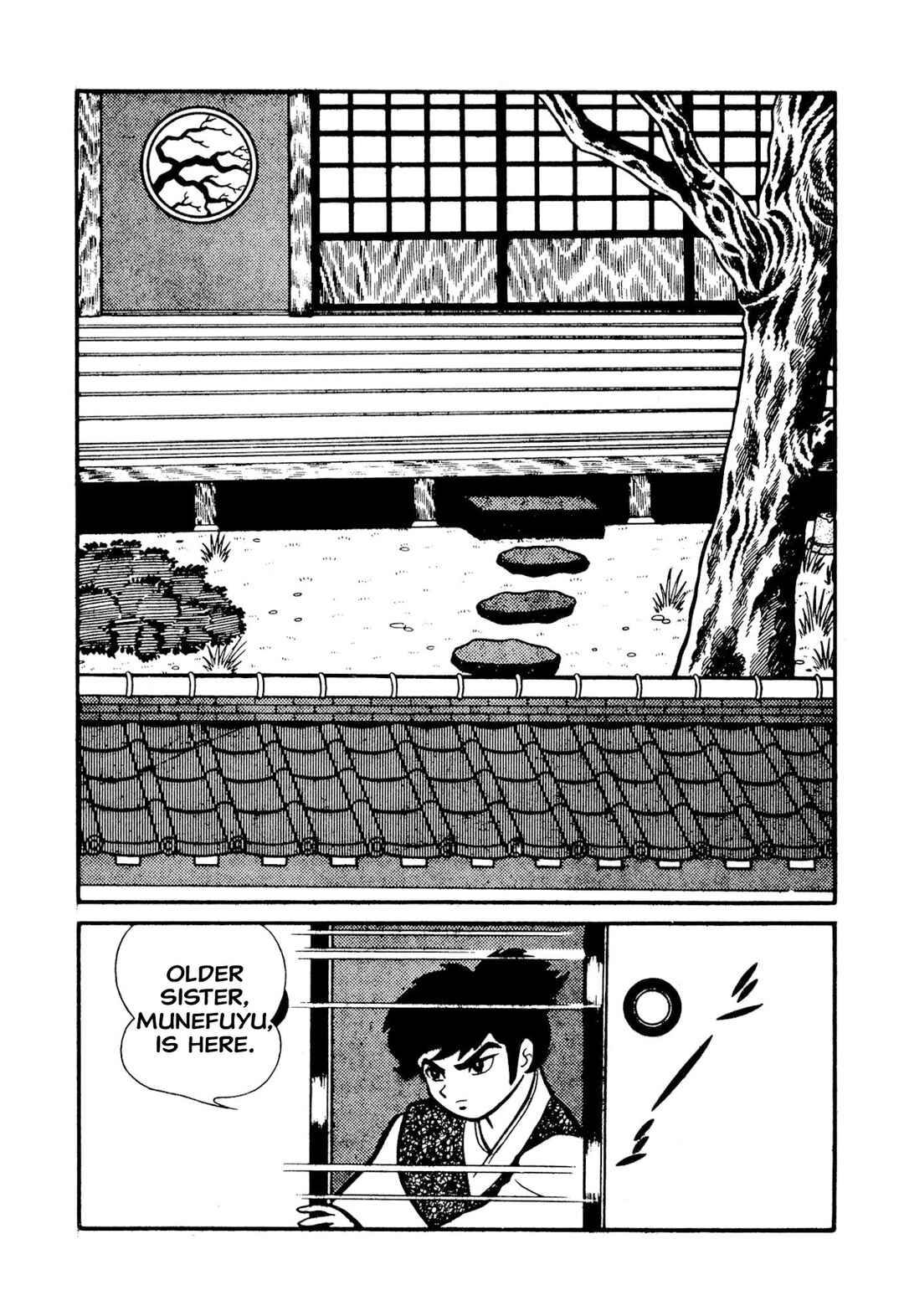 Page 146 Chapter 49 Shameless School