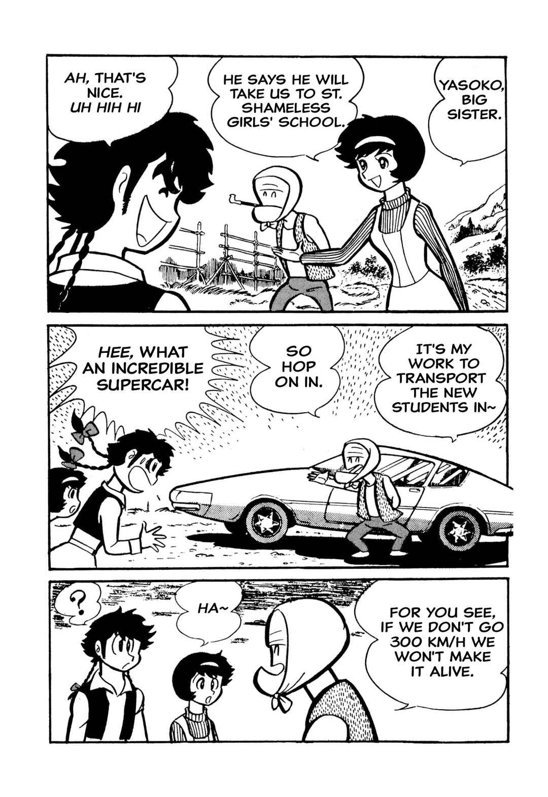 Page 150 Chapter 49 Shameless School