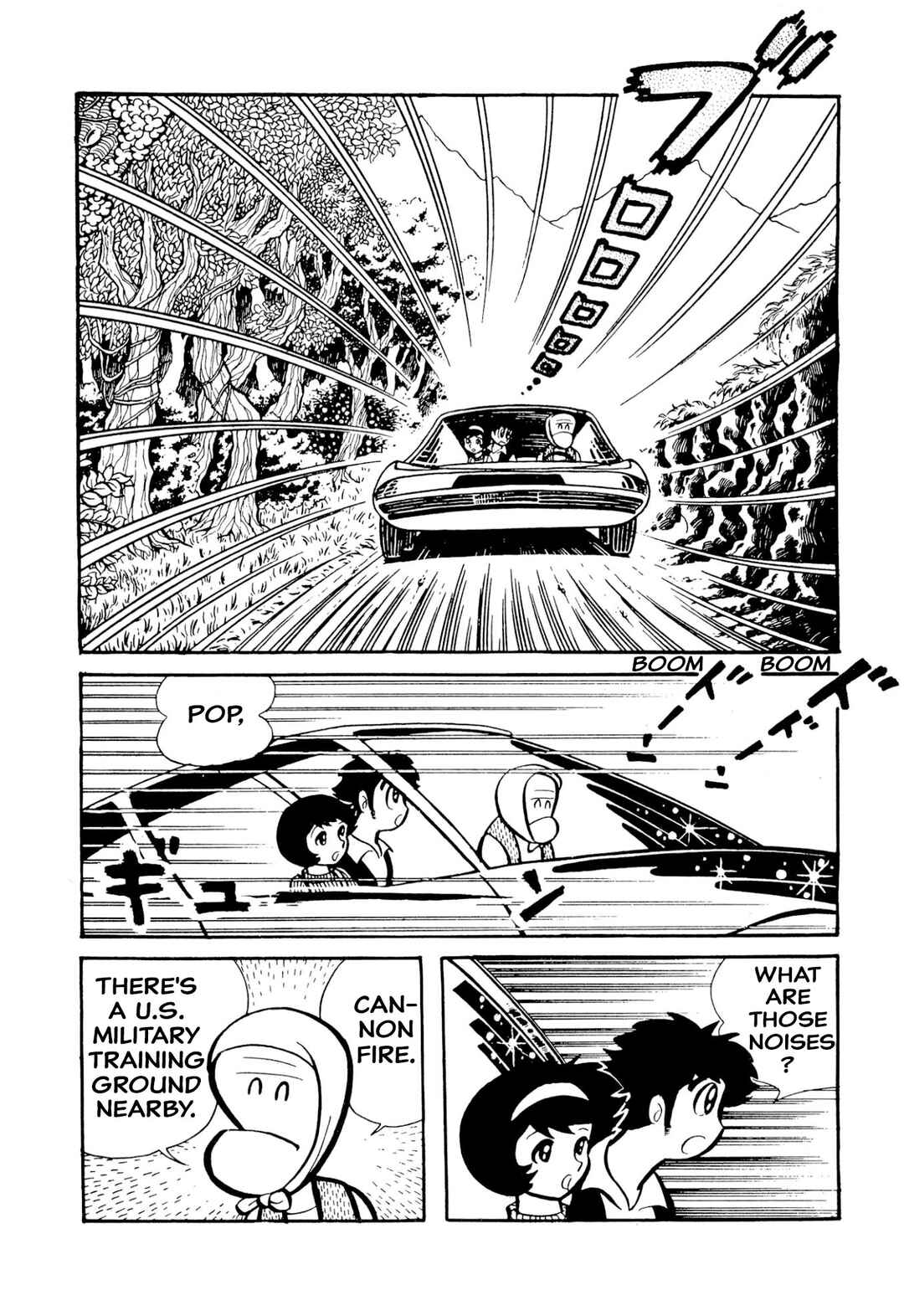 Page 151 Chapter 49 Shameless School