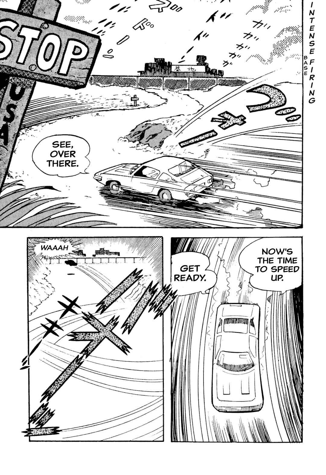Page 152 Chapter 49 Shameless School