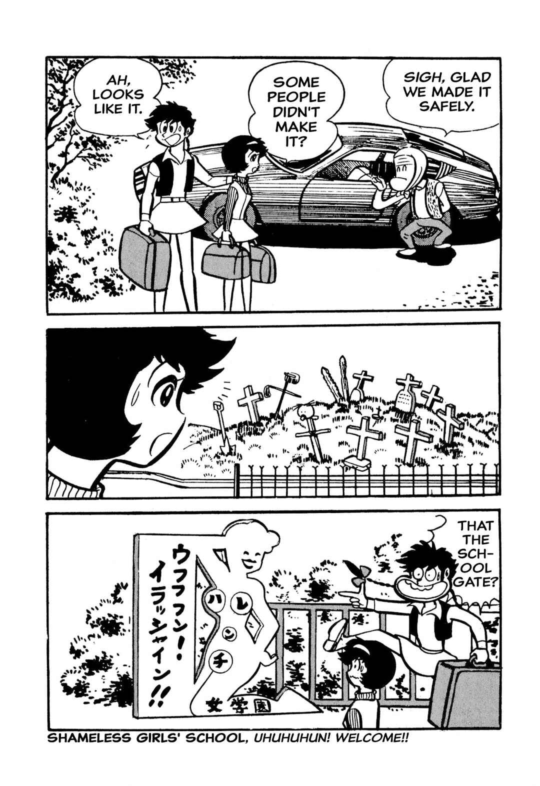 Page 158 Chapter 49 Shameless School