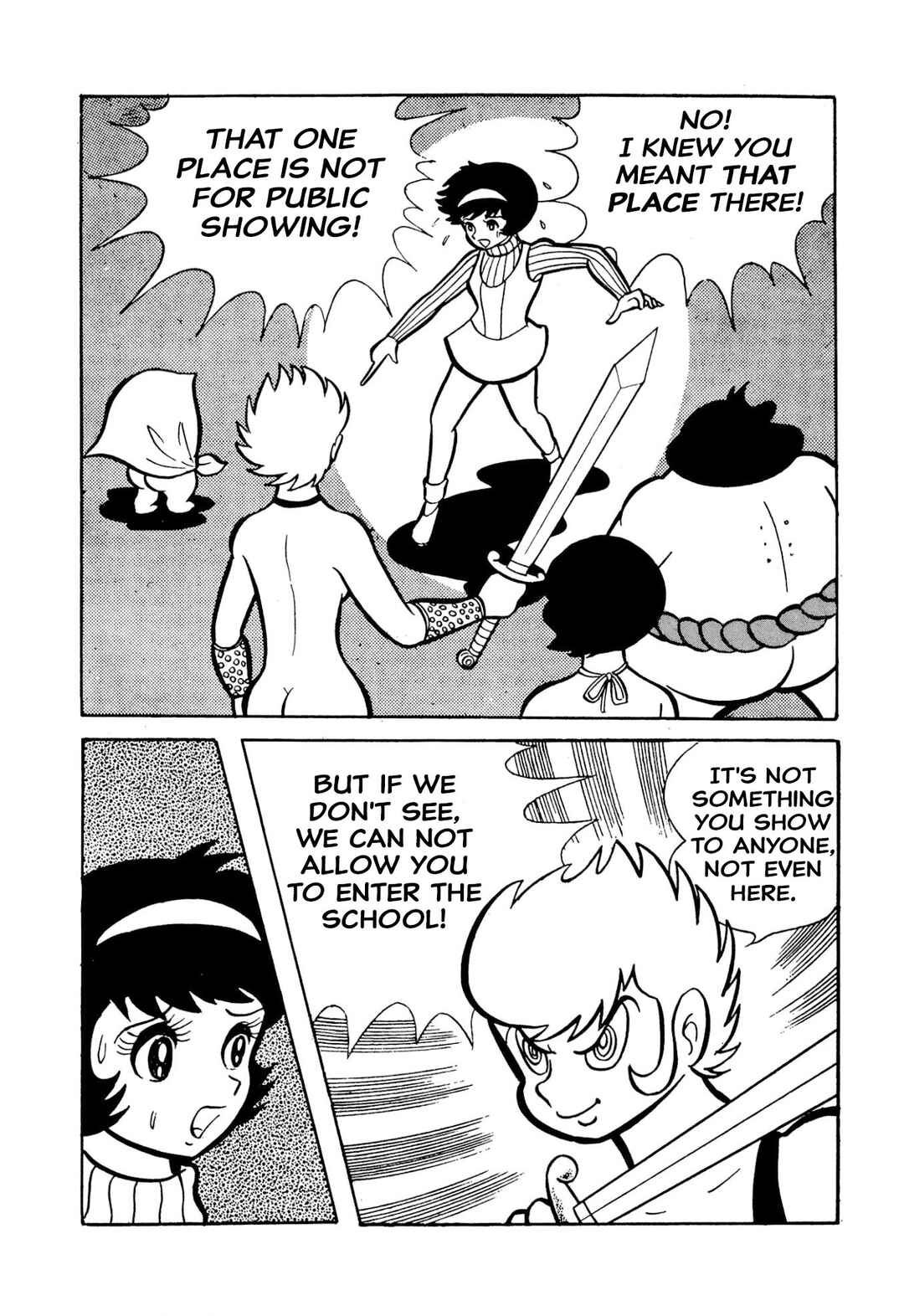 Page 167 Chapter 49 Shameless School