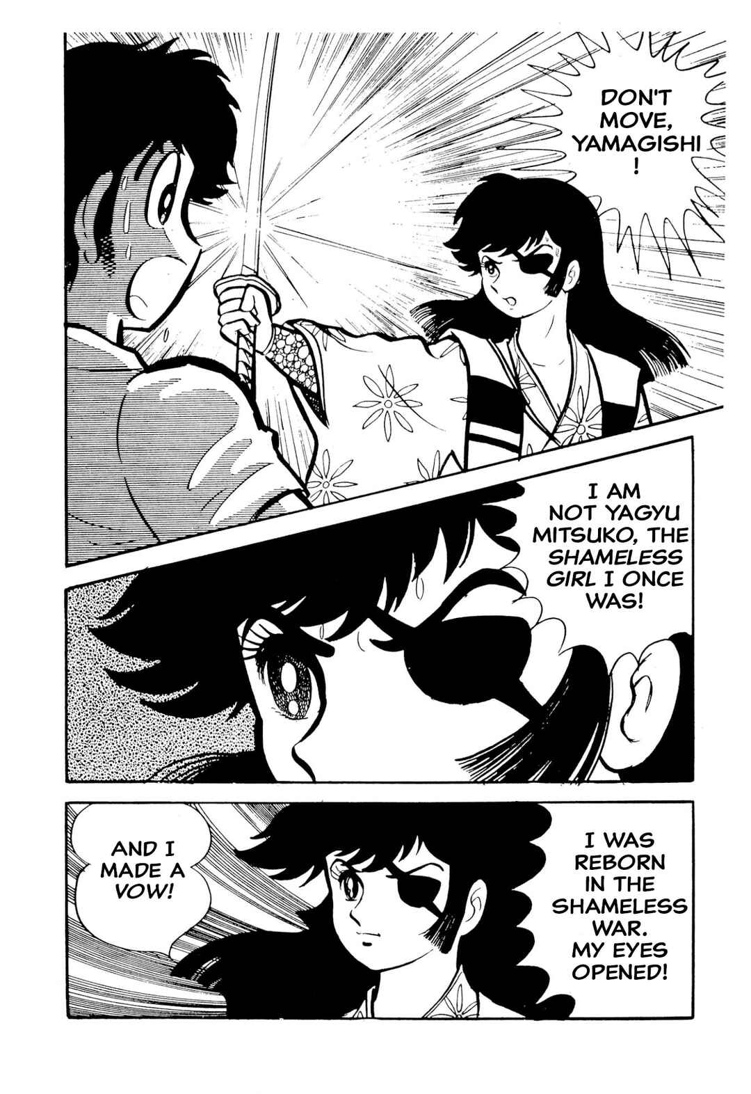 Page 25 Chapter 49 Shameless School
