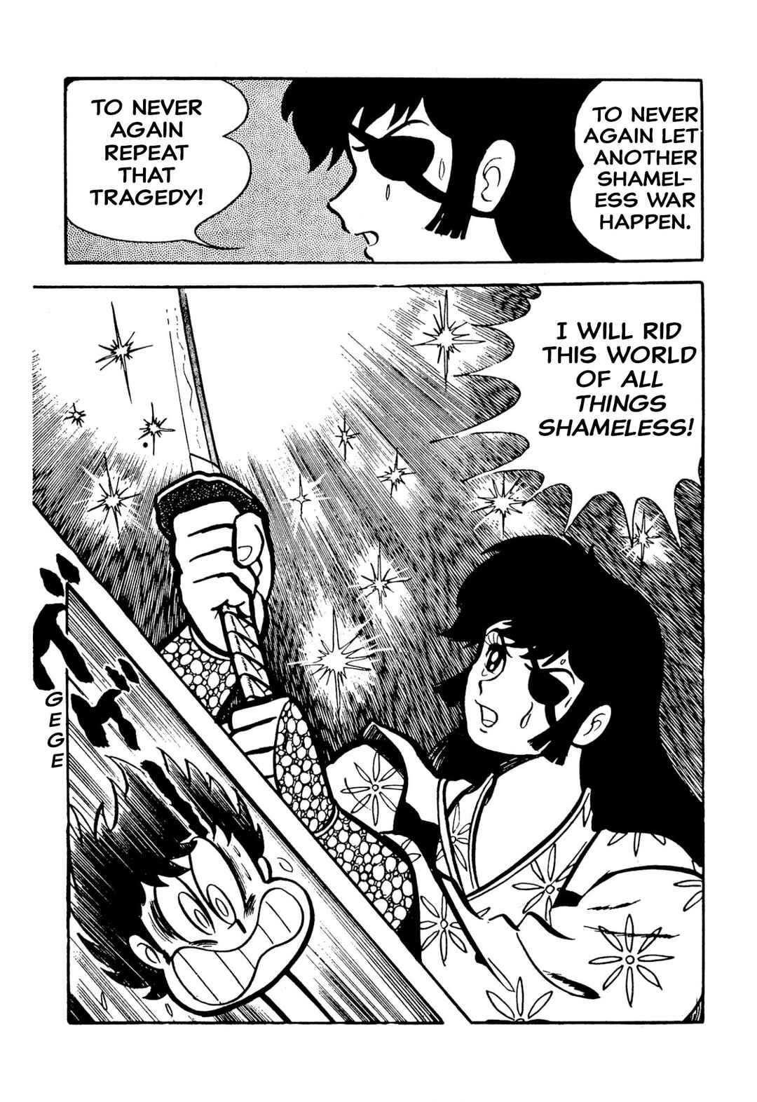 Page 26 Chapter 49 Shameless School