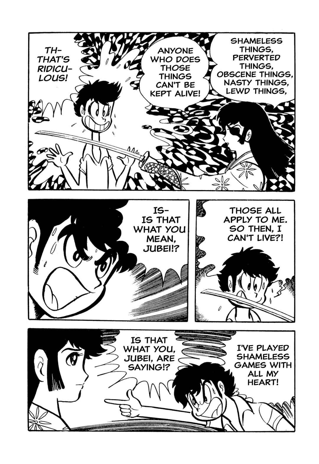 Page 27 Chapter 49 Shameless School