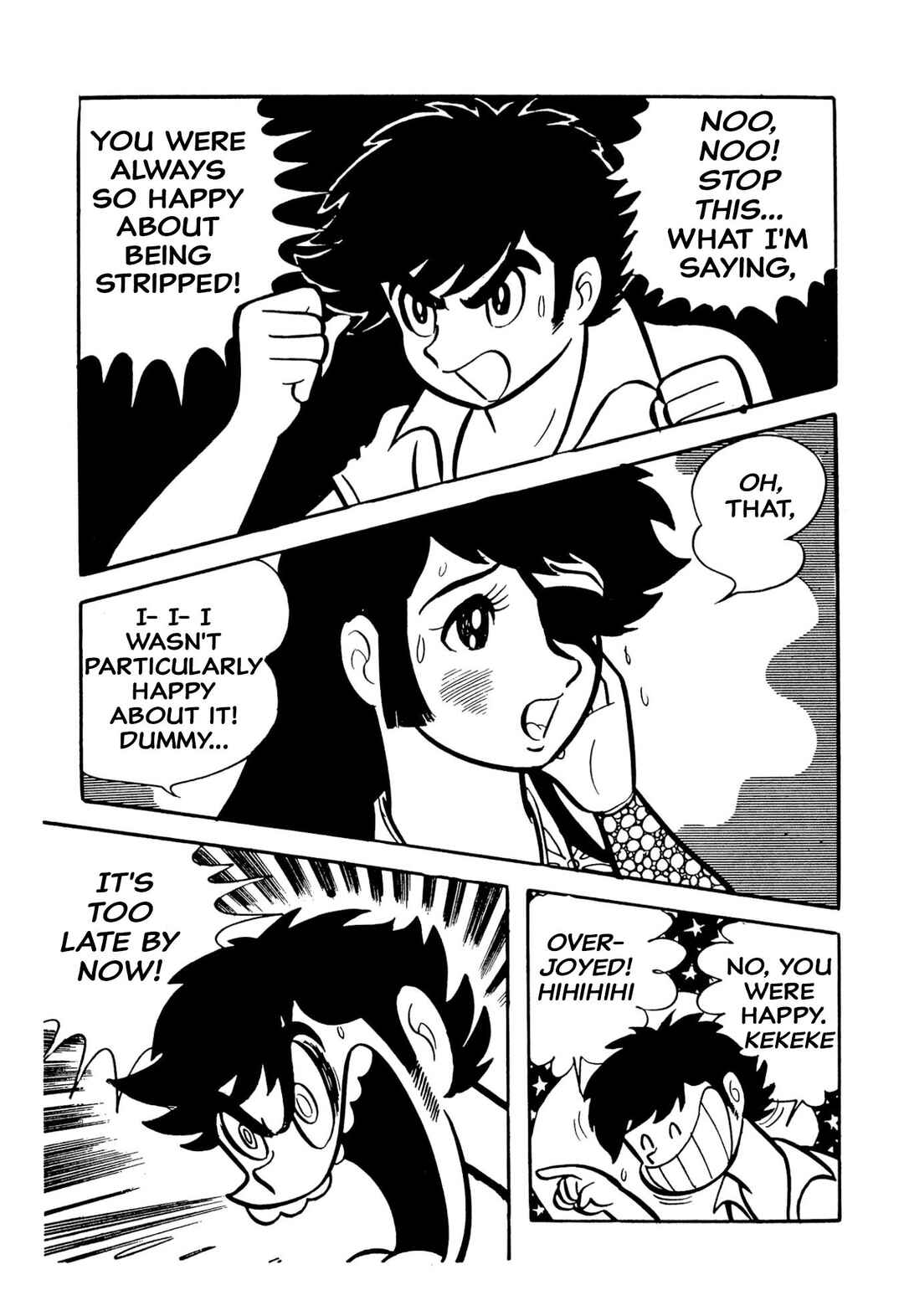 Page 28 Chapter 49 Shameless School