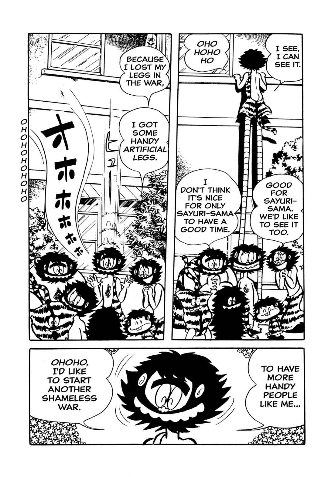 Page 32 Chapter 49 Shameless School