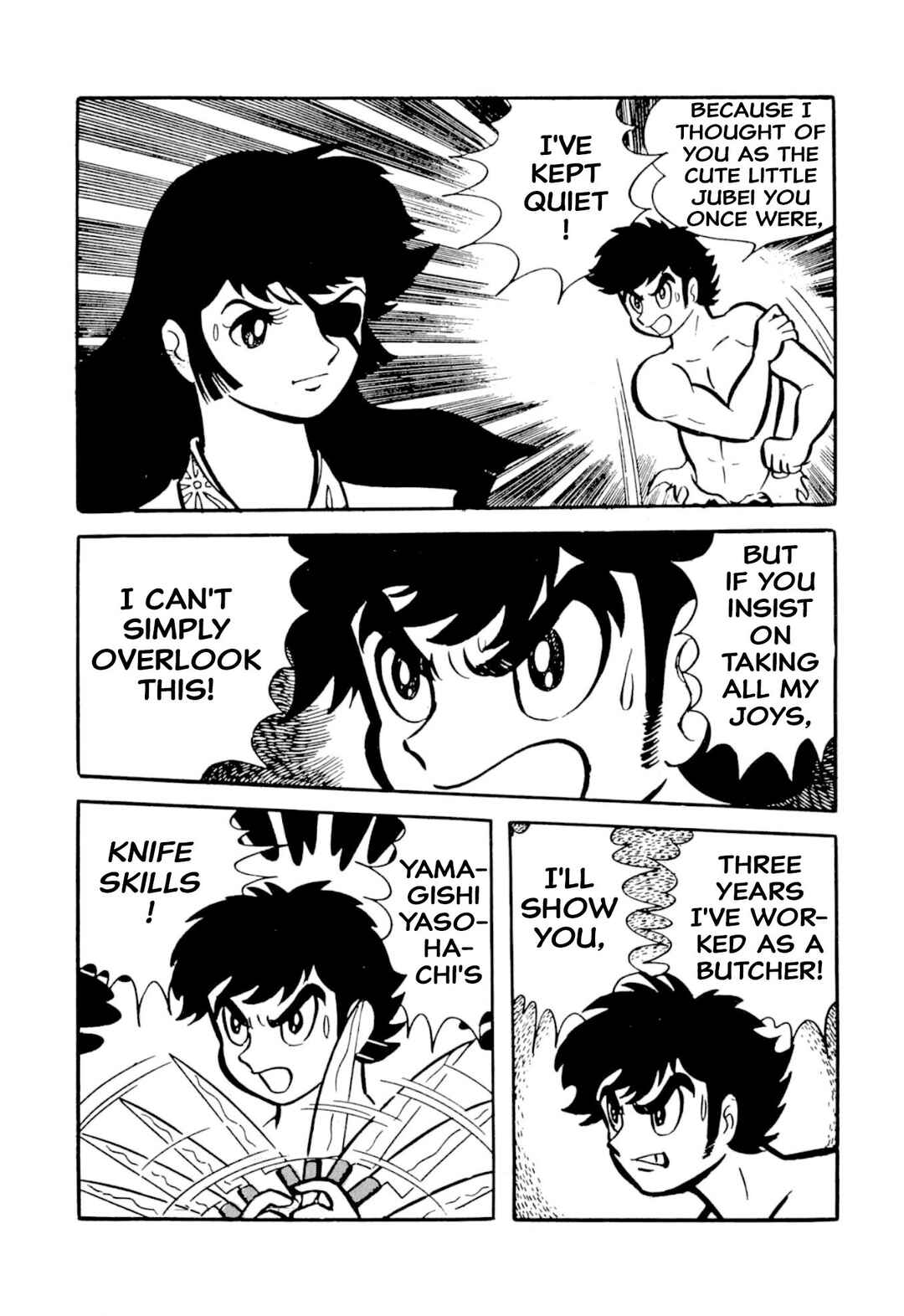 Page 37 Chapter 49 Shameless School