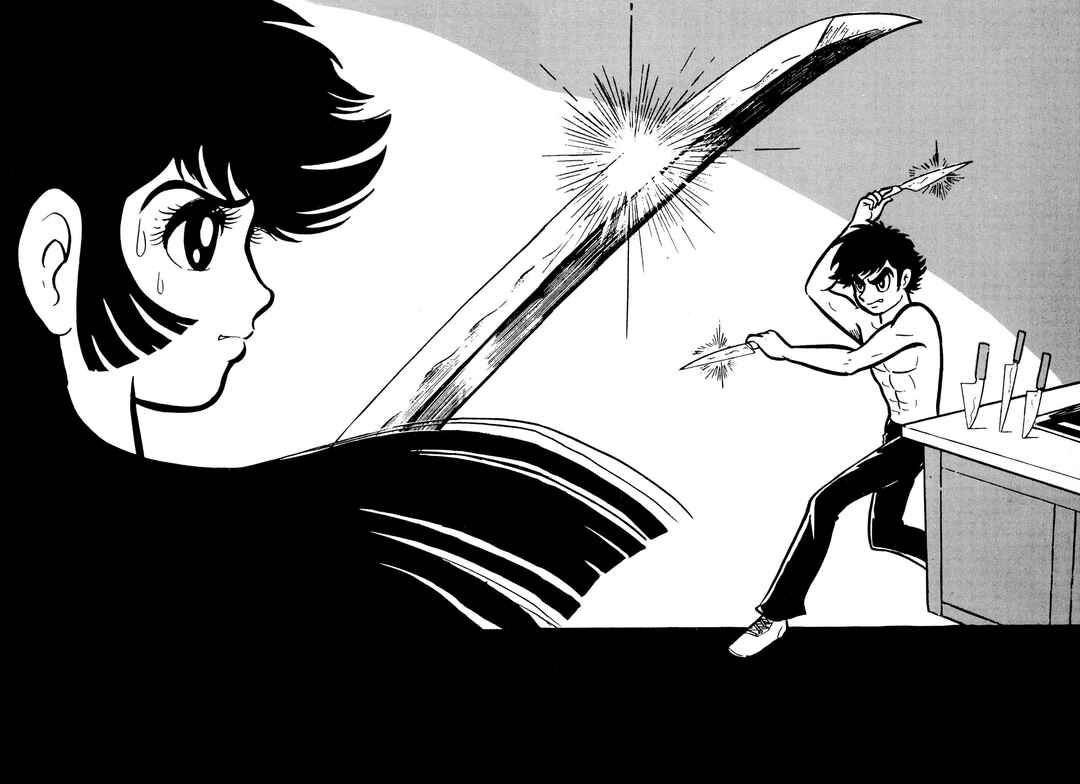 Page 41 Chapter 49 Shameless School