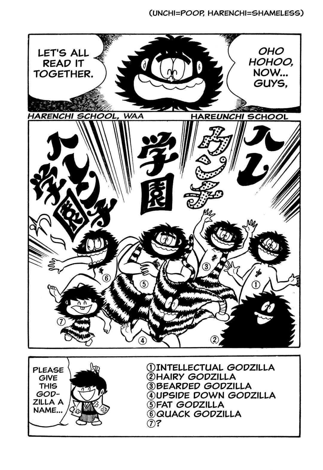 Page 44 Chapter 49 Shameless School