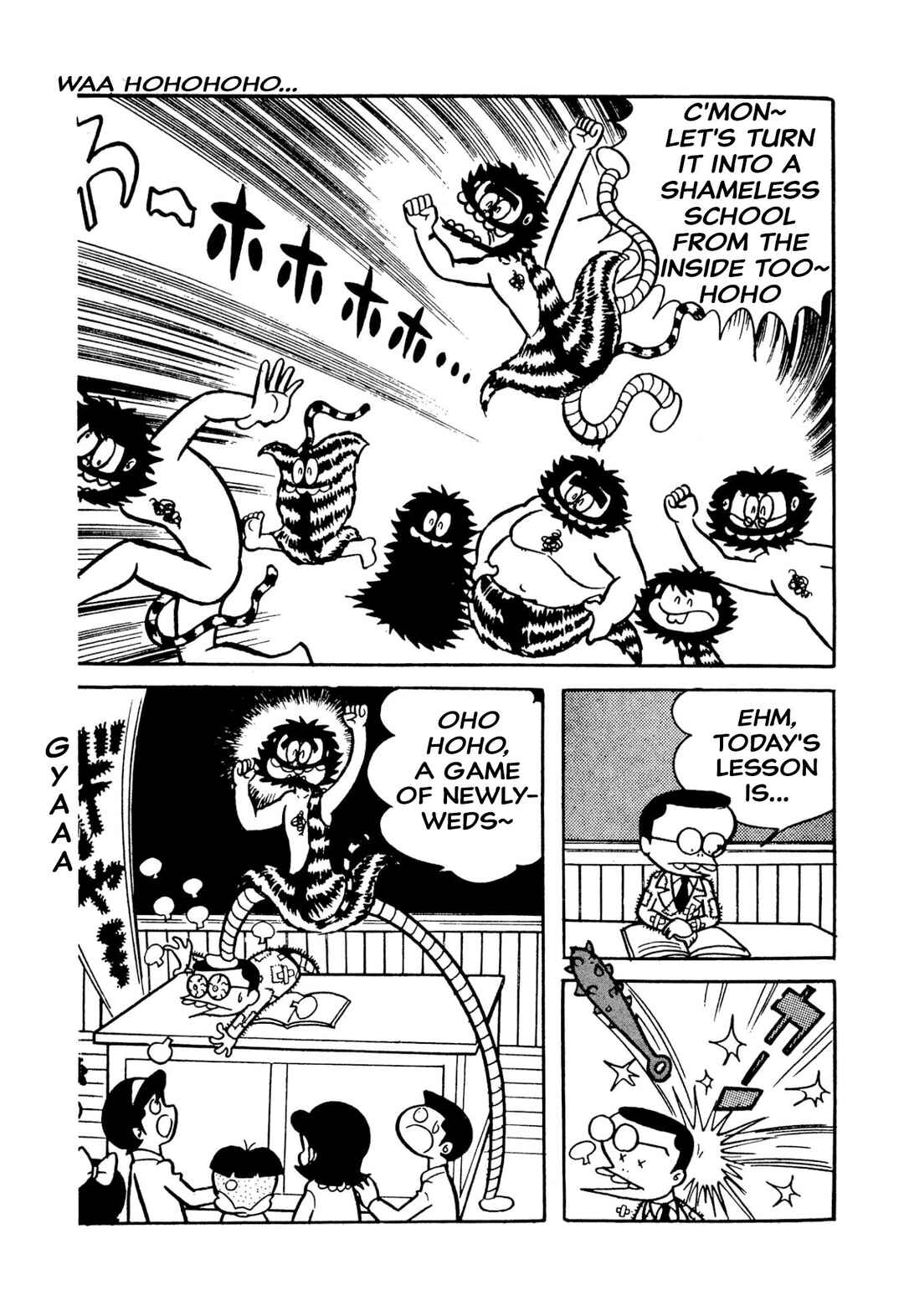 Page 45 Chapter 49 Shameless School