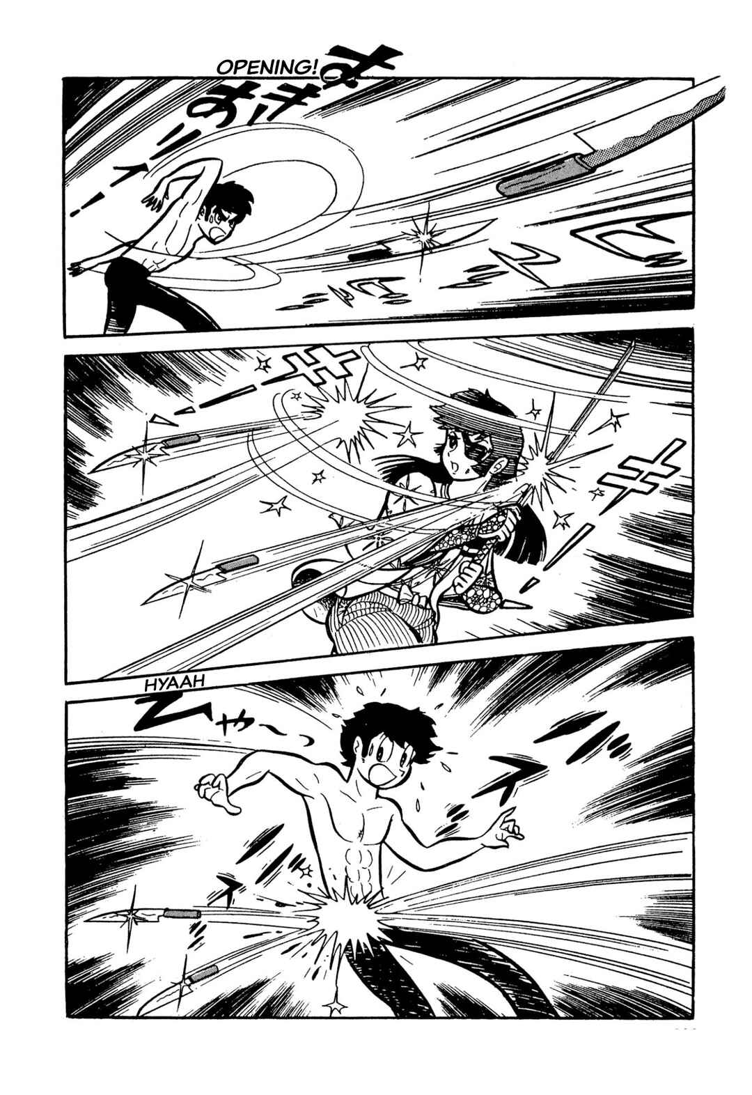 Page 48 Chapter 49 Shameless School