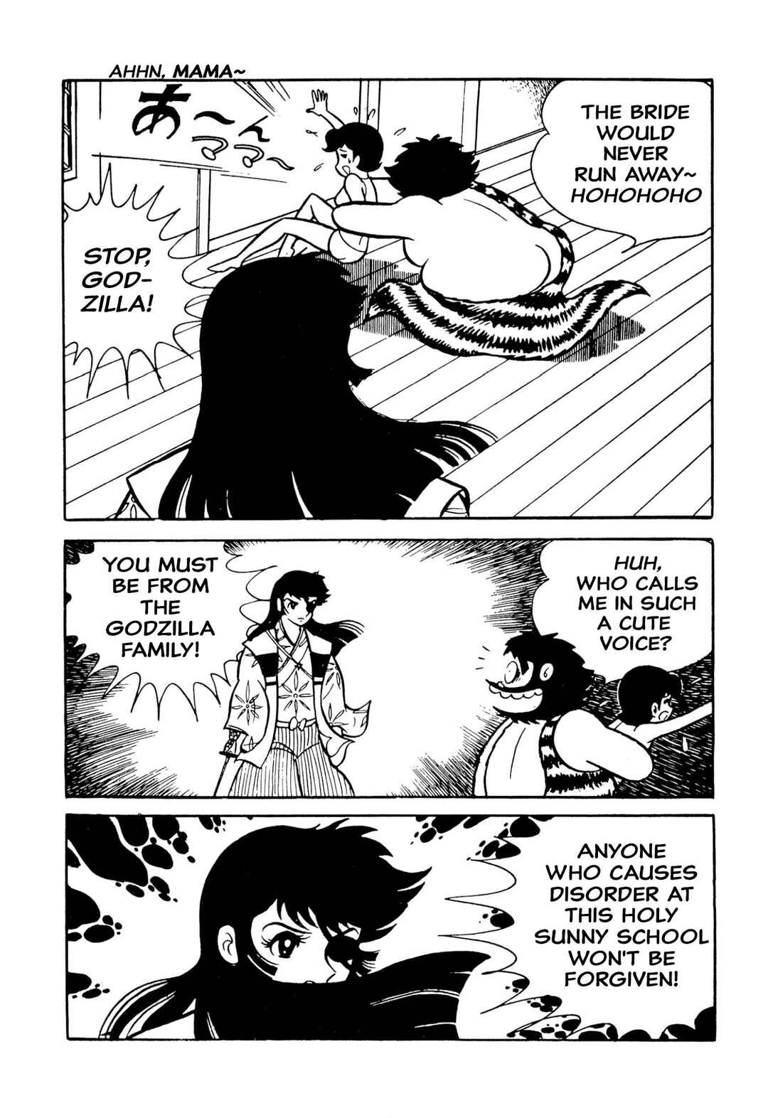 Page 50 Chapter 49 Shameless School