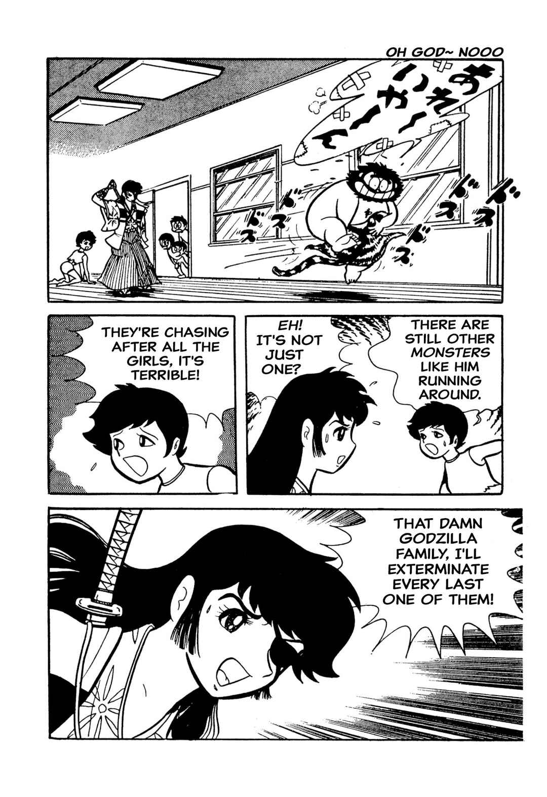 Page 52 Chapter 49 Shameless School