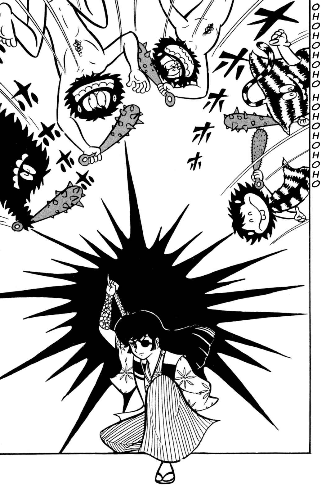 Page 57 Chapter 49 Shameless School