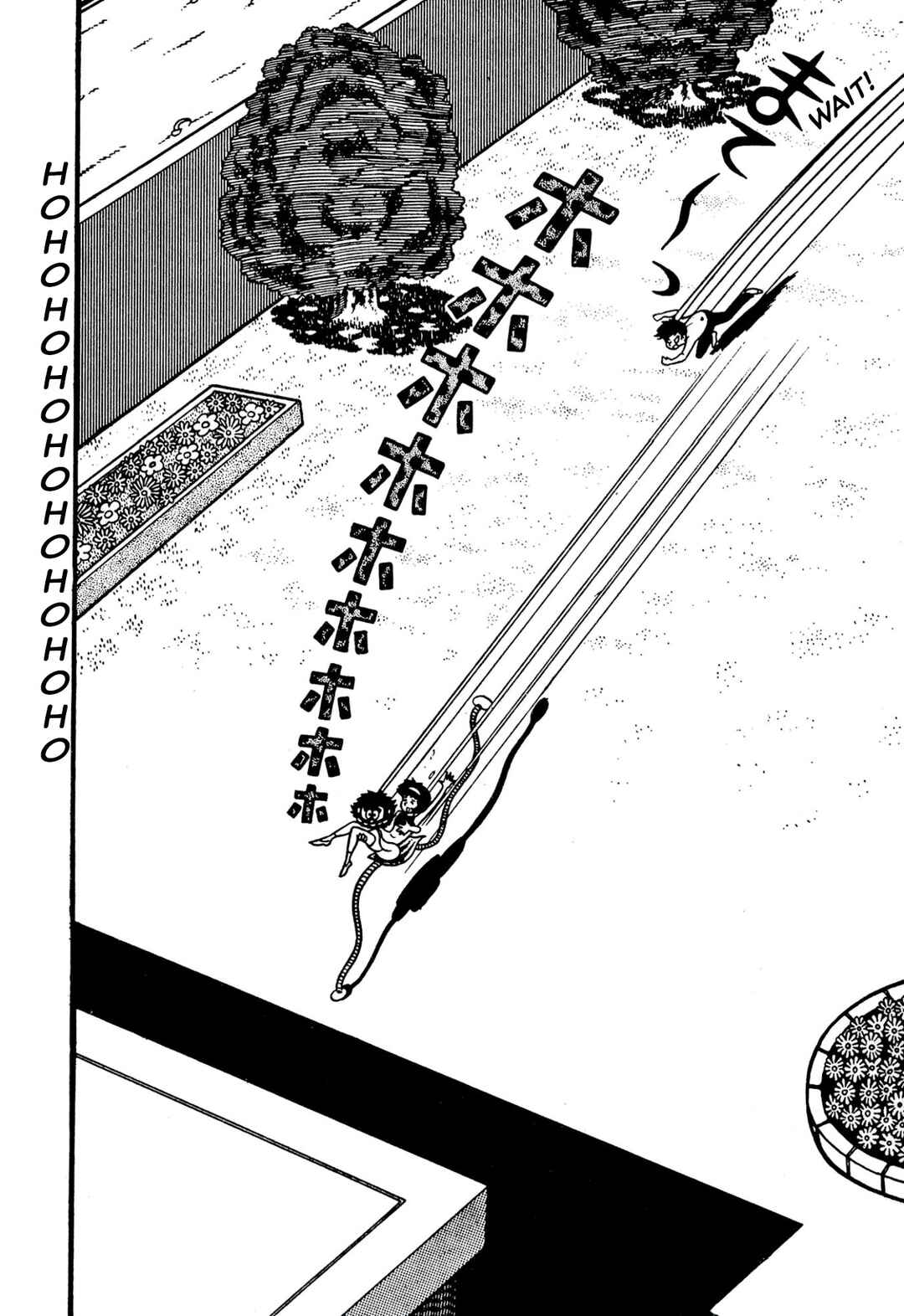 Page 68 Chapter 49 Shameless School