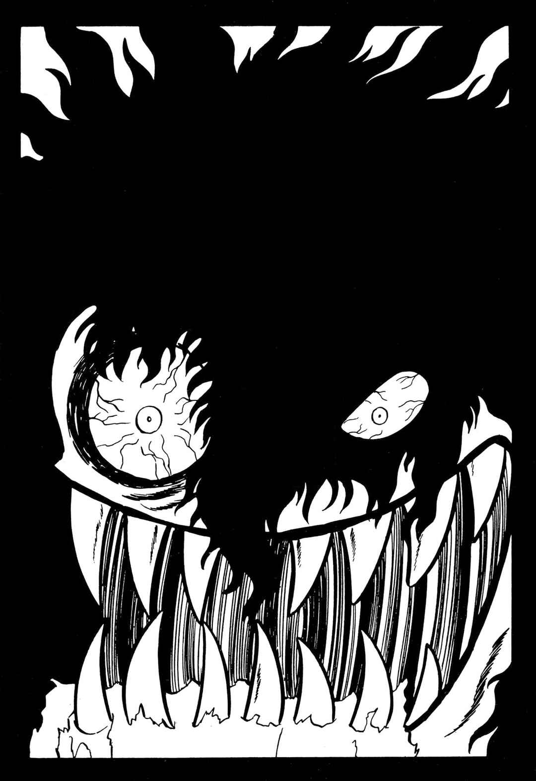Page 77 Chapter 49 Shameless School