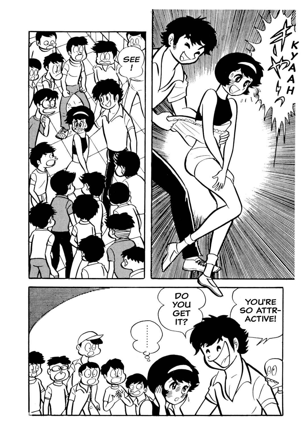 Page 8 Chapter 49 Shameless School