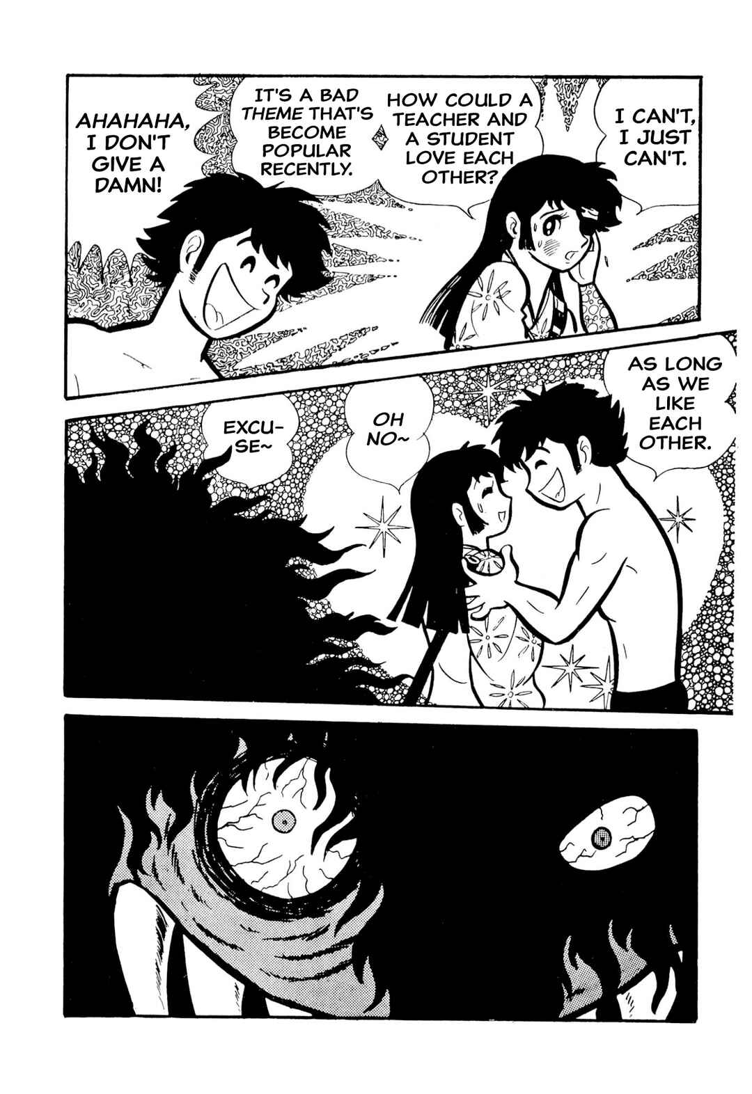 Page 89 Chapter 49 Shameless School