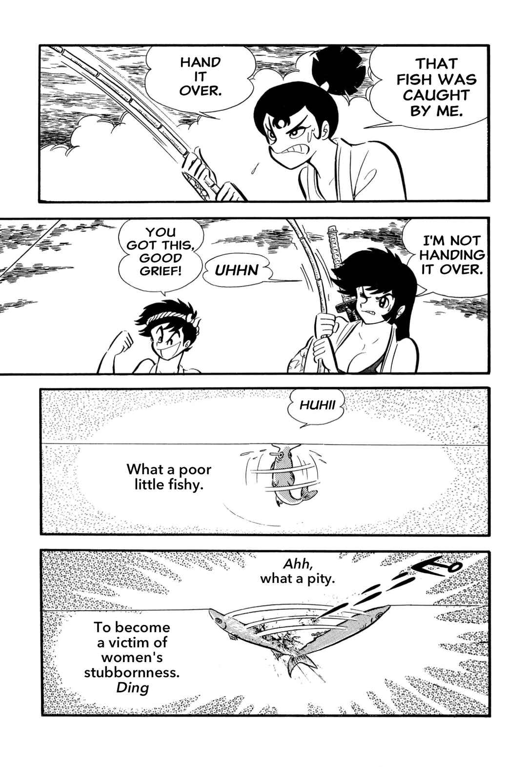 Page 11 Chapter 63 Shameless School