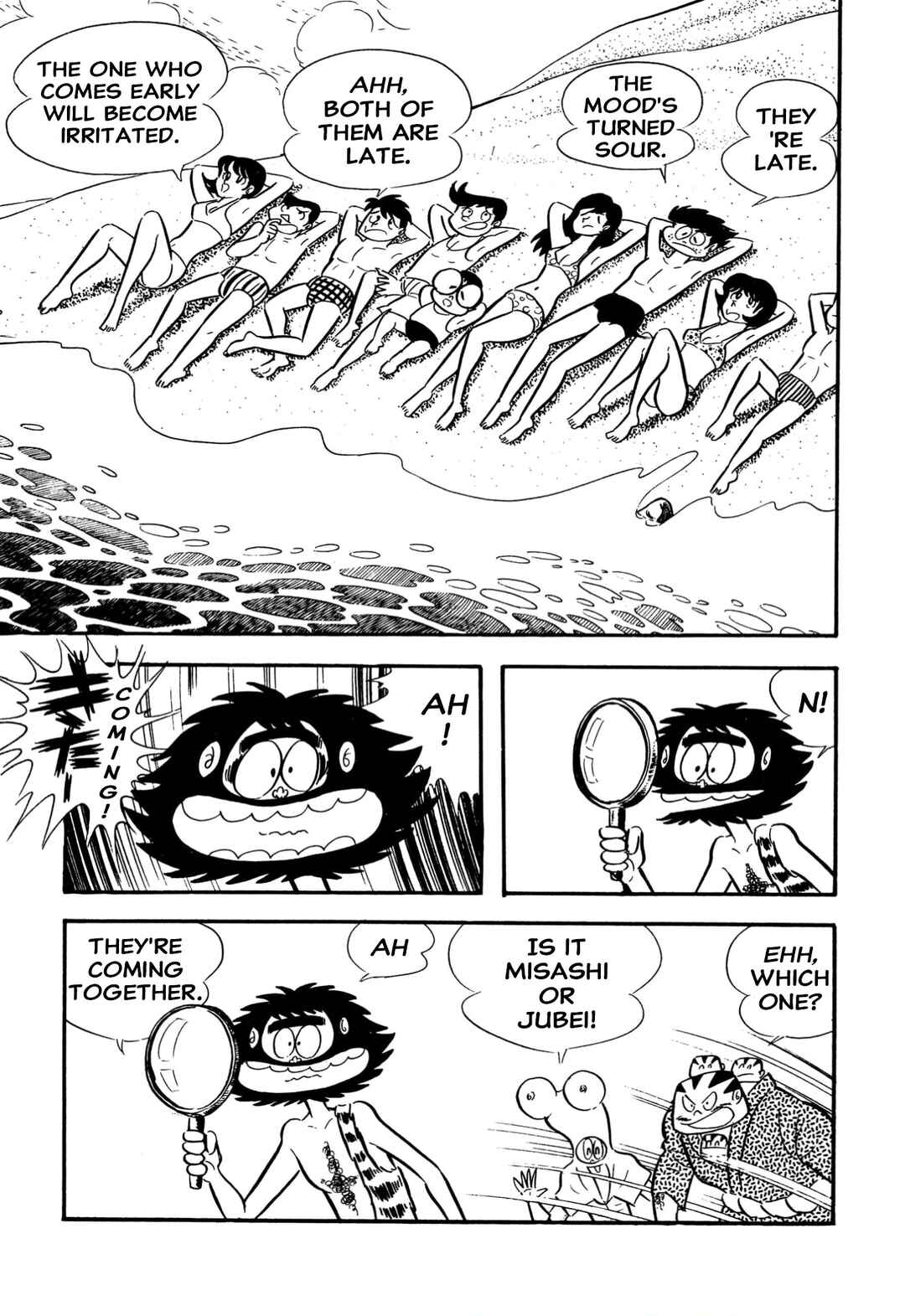 Page 13 Chapter 63 Shameless School