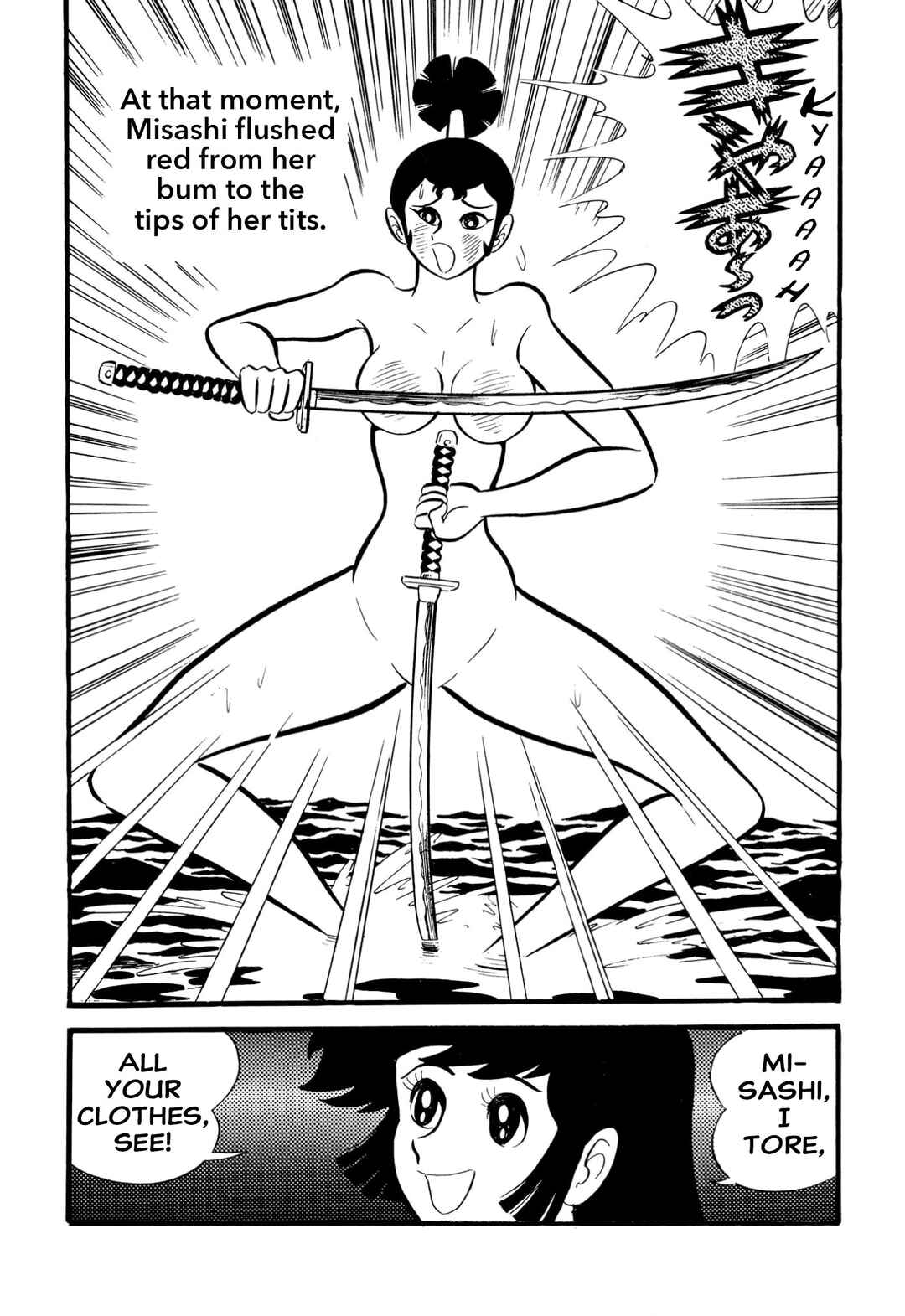 Page 23 Chapter 63 Shameless School