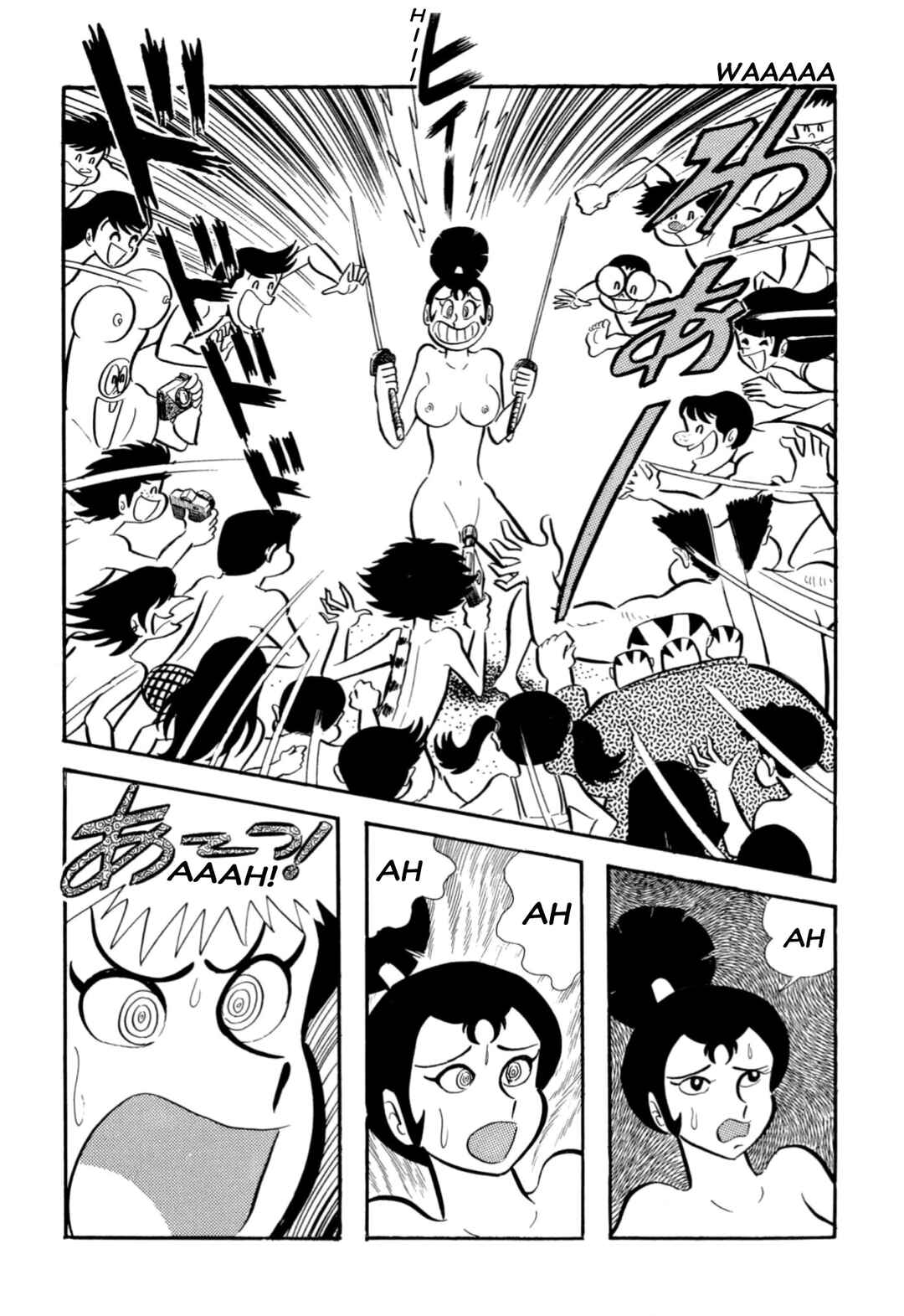 Page 29 Chapter 63 Shameless School