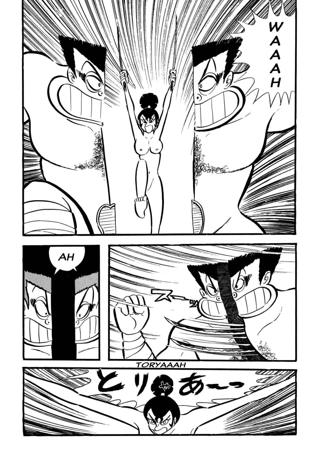 Page 31 Chapter 63 Shameless School