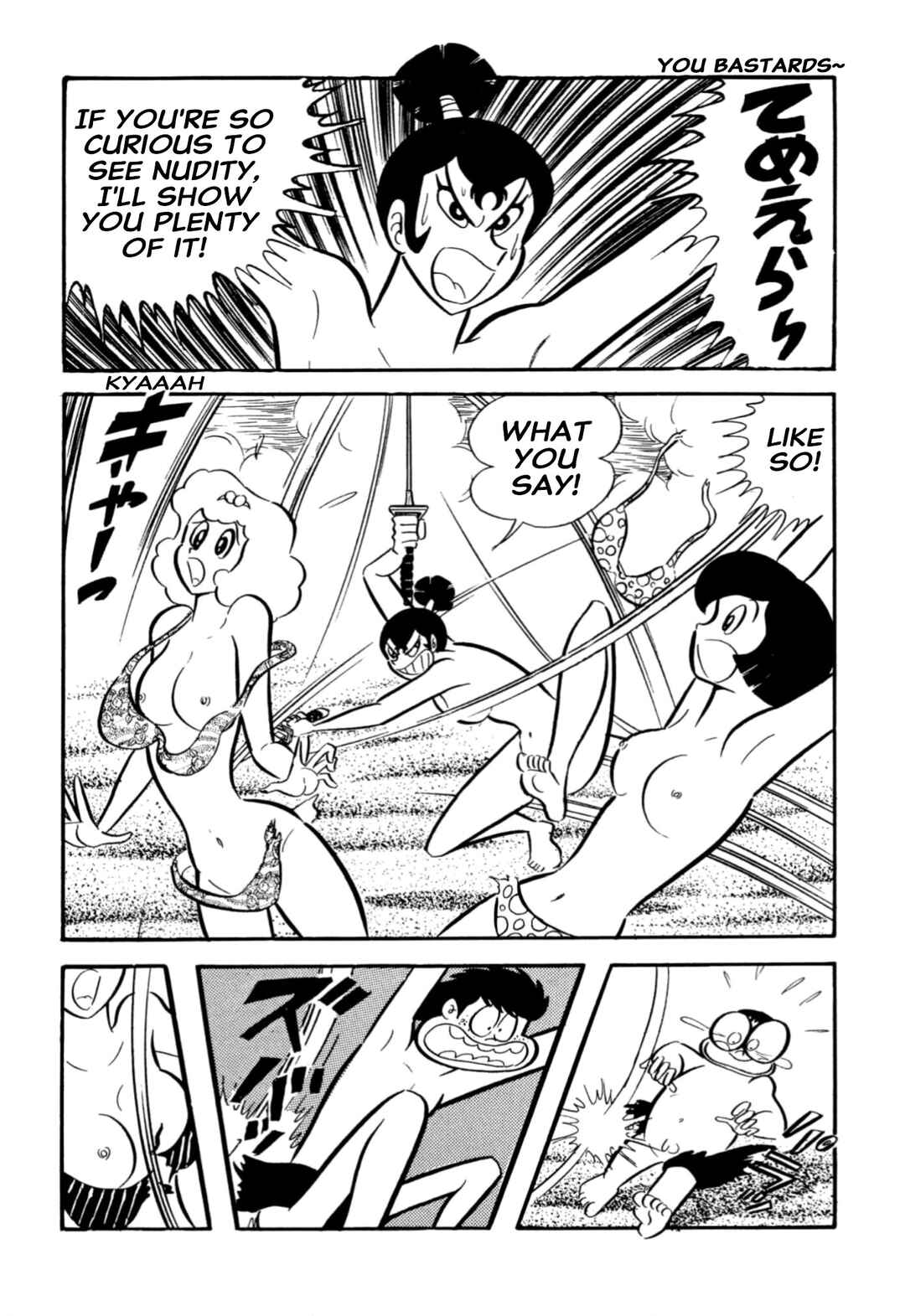 Page 33 Chapter 63 Shameless School