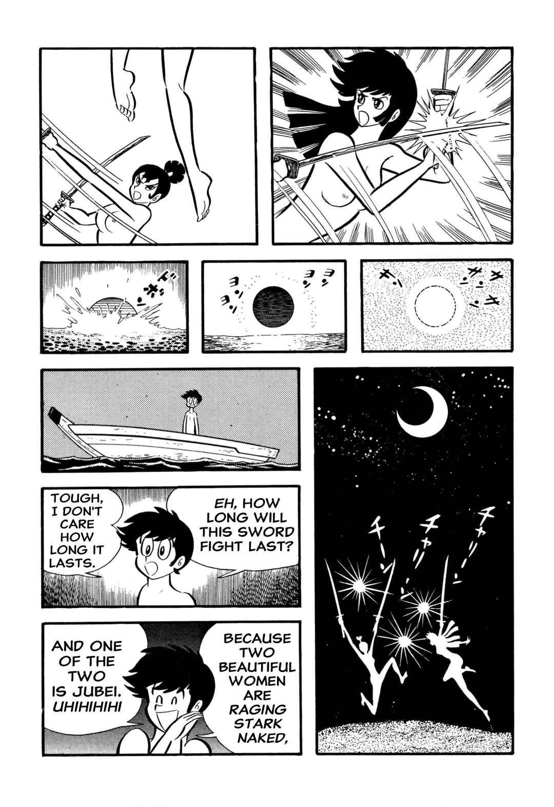 Page 38 Chapter 63 Shameless School