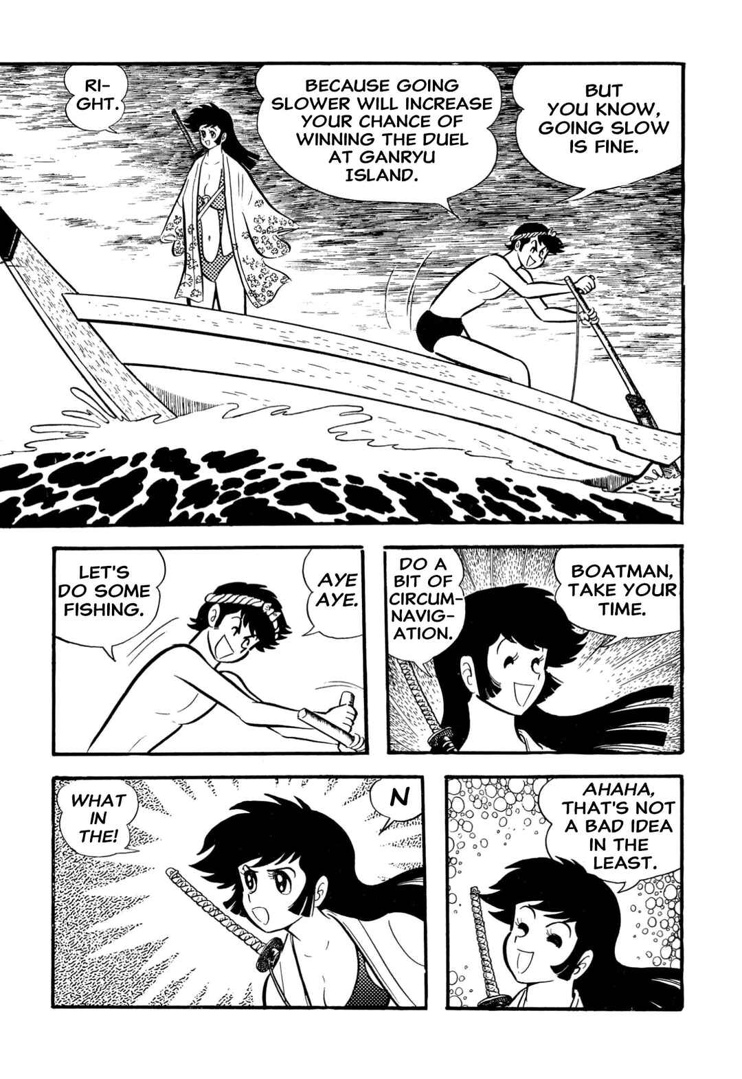 Page 7 Chapter 63 Shameless School
