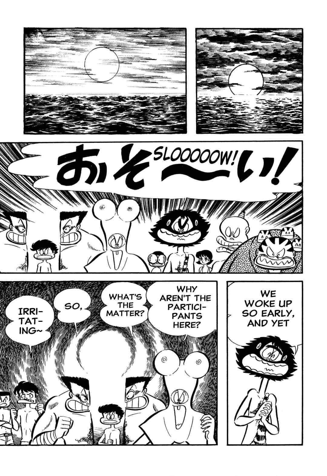 Page 9 Chapter 63 Shameless School