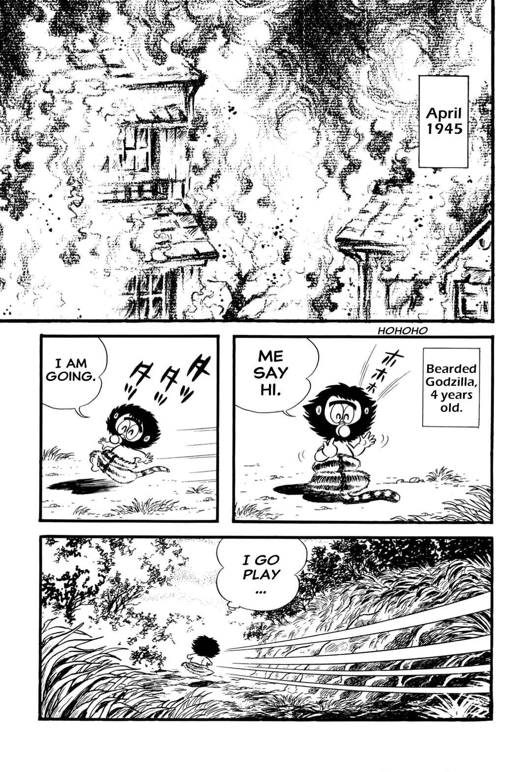 Page 10 Chapter 64 Shameless School
