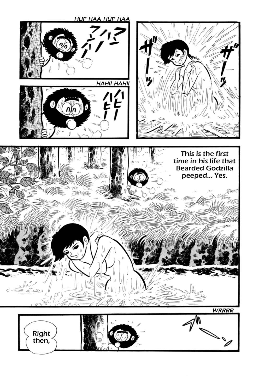 Page 14 Chapter 64 Shameless School