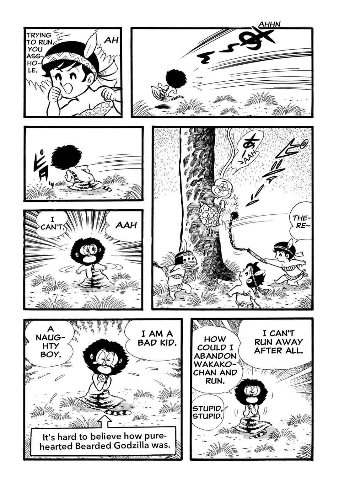 Page 30 Chapter 64 Shameless School