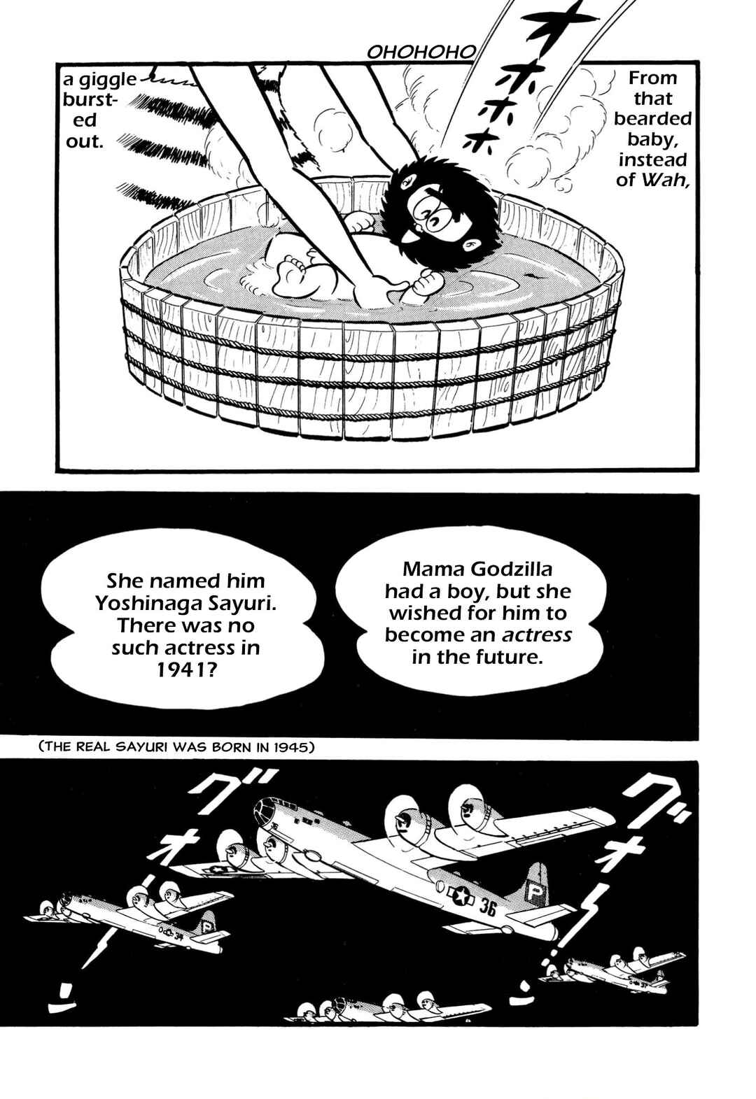 Page 8 Chapter 64 Shameless School