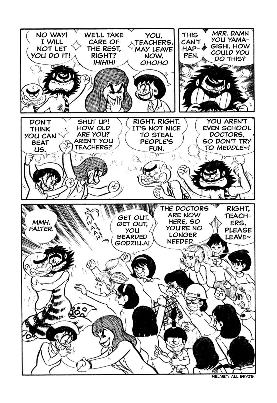 Page 5 Chapter 10 Shameless School