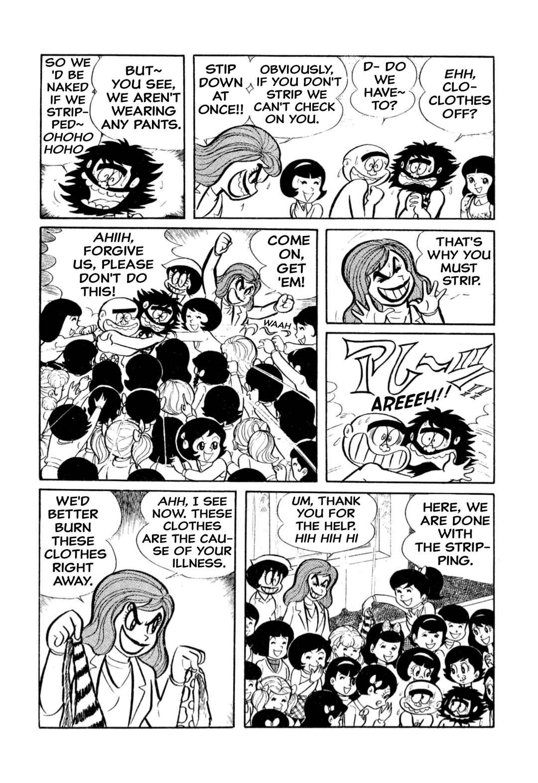 Page 7 Chapter 10 Shameless School