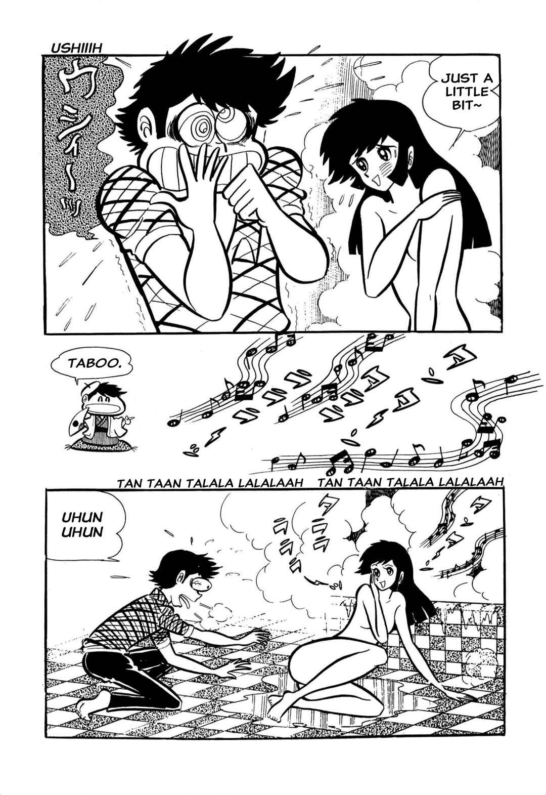 Page 11 Chapter 59 Shameless School