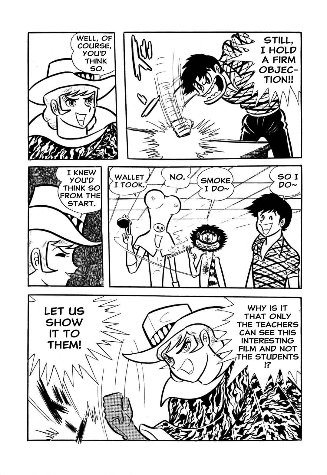 Page 19 Chapter 59 Shameless School
